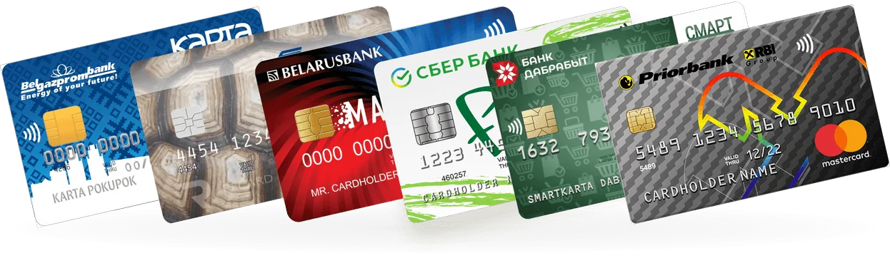 Карты рассрочки